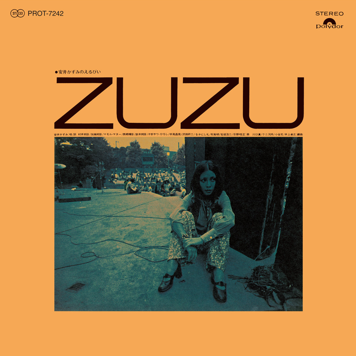 Kazumi Yasui - Zuzu | Vinyl