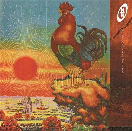 808 State | Don Solaris | Vinyl