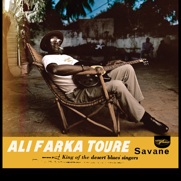 Ali Farka Touré | Savane | Vinyl