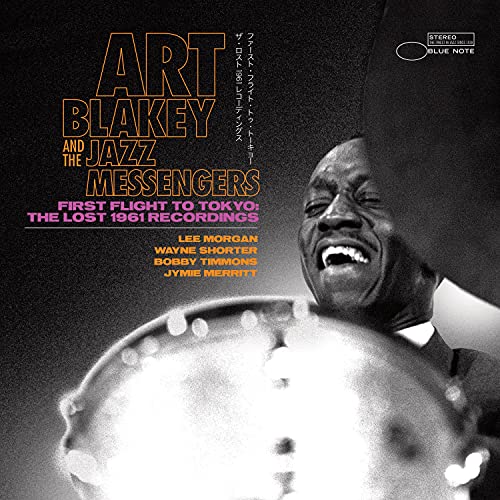 Art Blakey & The Jazz Messengers | First Flight To Tokyo: The Lost 1961 Recordings [2 CD] | CD