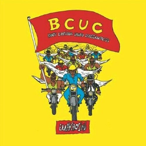 Bcuc | The Healing | Vinyl