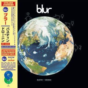 Blur | Bustin' + Dronin' (RSD22 EX) (RSD 4/23/2022) | Vinyl