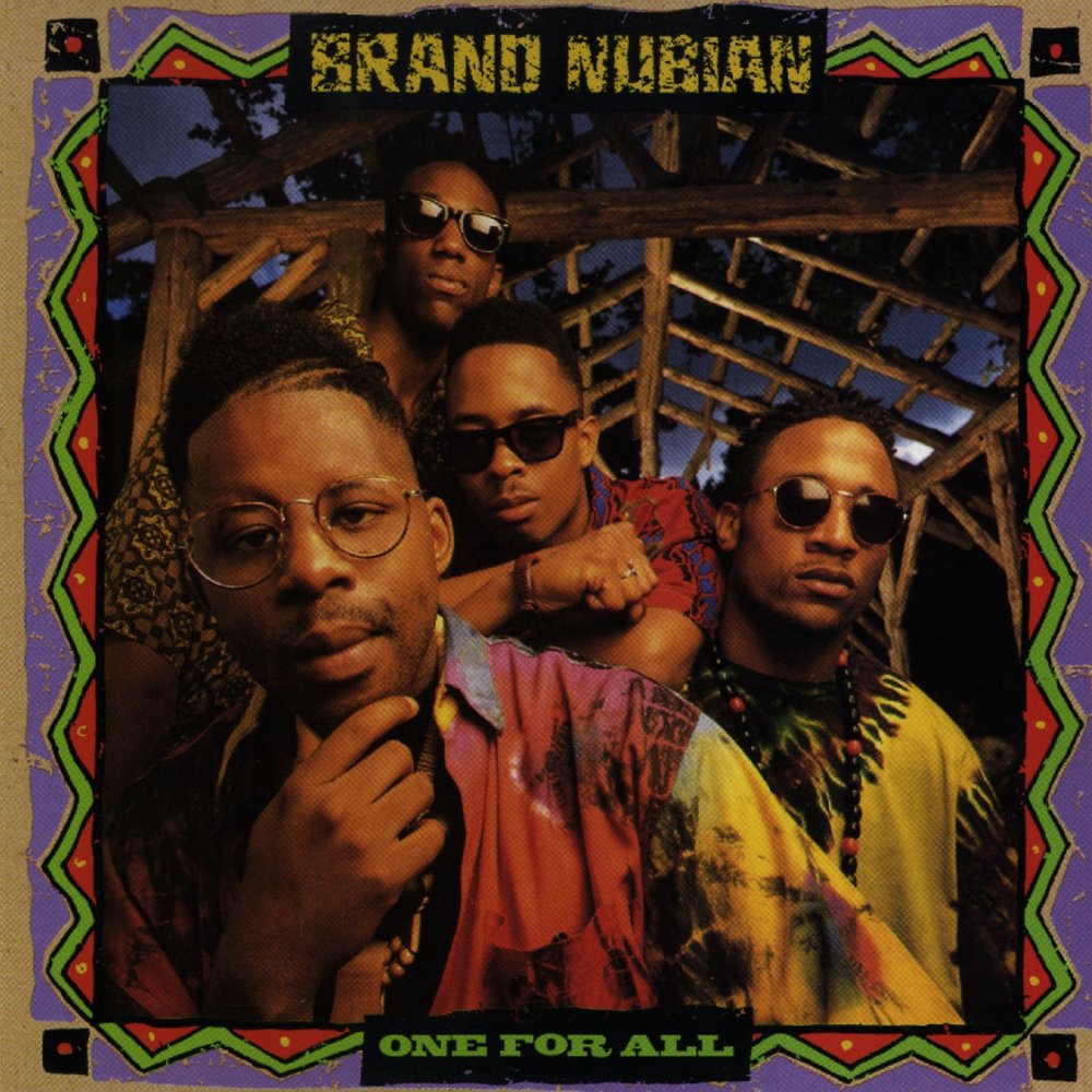 Brand Nubian | One for All (30th Anniversary) [Explicit Content] (With Bonus 7", 140 Gram Vinyl, Colored Vinyl, Indie Exclusive) (2 Lp's) | Vinyl