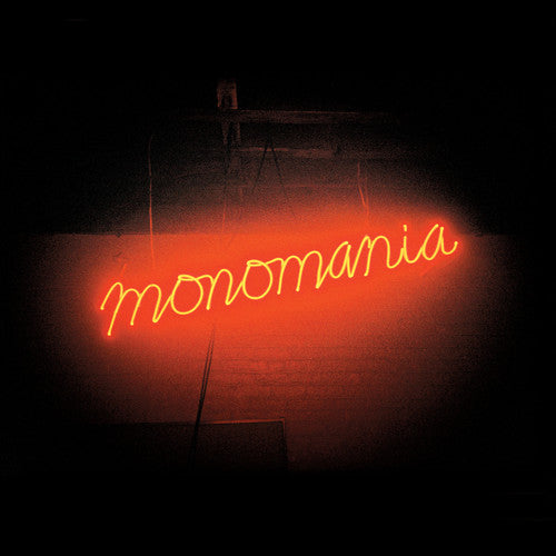 Deerhunter | Monomania | Vinyl