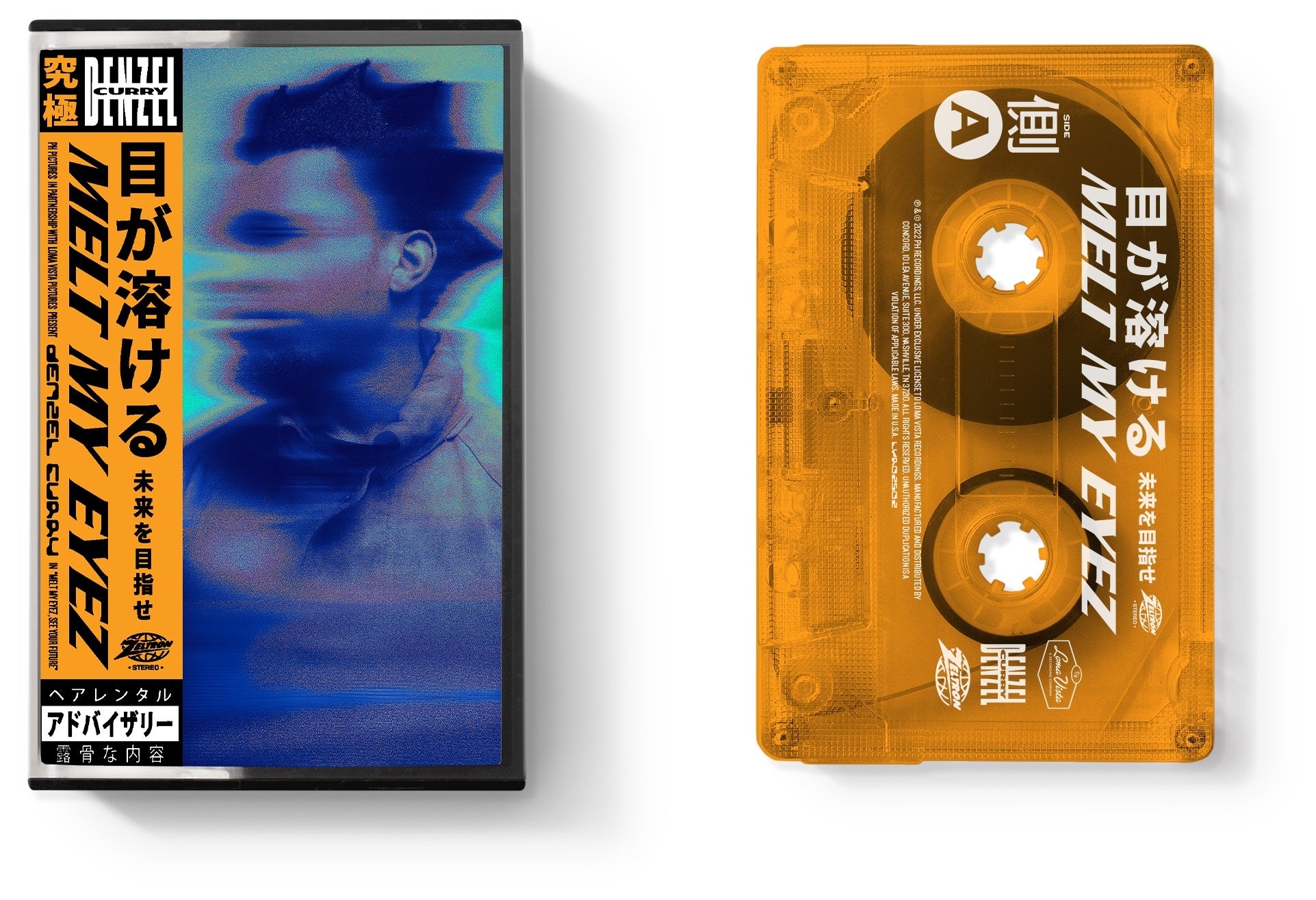 Denzel Curry | Melt My Eyez See Your Future [Orange Cassette] | Cassette - 0
