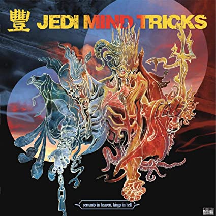 Jedi Mind Tricks | Servants In Heaven, Kings In Hell (Colored Vinyl, Orange, 2 Lp's) | Vinyl