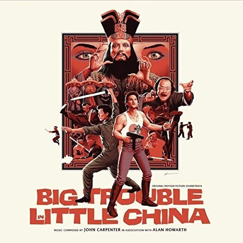 John Carpenter / Alan Howarth | BIG TROUBLE IN LITTLE CHINA (ORIGINAL SOUNDTRACK) | Vinyl