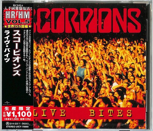 Scorpions | Live Bites (Japanese Pressing) [Import] (Reissue) | CD