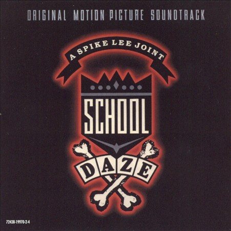 Soundtrack | SCHOOL DAZE (LP) | Vinyl