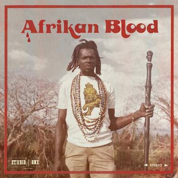 Studio One | Afrikan Blood (RSD Black Friday 11.27.2020) | Vinyl