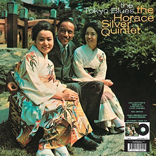 The Horace Silver Quintet | 33 Tours - The Tokyo Blues (Blue Note/180 Gram Black Vinyl) | Vinyl