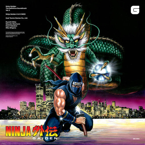 Various Artists | Ninja Gaiden - The Definitive Soundtrack Volume II (2 Lp's) | Vinyl