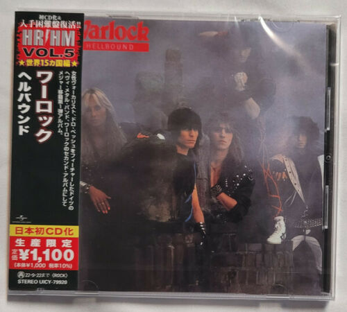 Warlock | Hellbound (Japanese Pressing) [Import] (Reissue) | CD