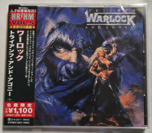 Warlock | Triumph And Agony (Japanese Pressing) [Import] (Reissue) | CD