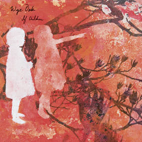 Wye Oak | If Children [Reissue] (RSD 4/23/2022) | Vinyl
