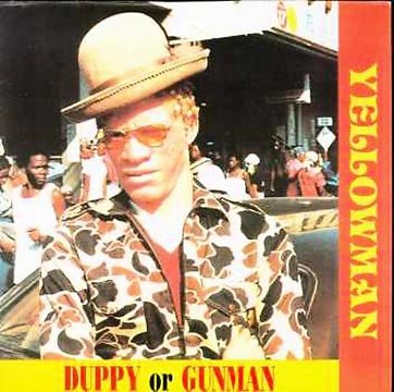 Yellowman | Duppy or Gunman | Vinyl