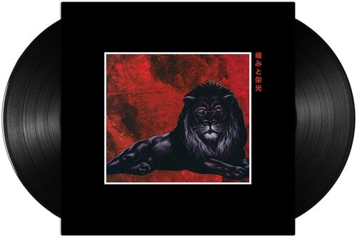 Ransom | Pain & Glory (2 Lp's) | Vinyl