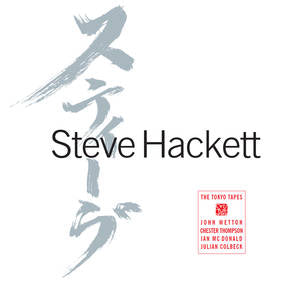 Steve Hackett | The Tokyo Tapes (RSD 4/23/2022) | Vinyl