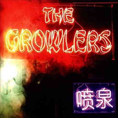 the Growlers | Chinese Fountain (Digital Download Card) | Vinyl