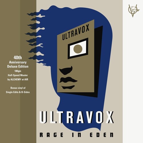 Ultravox | Rage in Eden 40th Anniversary Half-Speed Master (2 Lp's) | Vinyl - 0