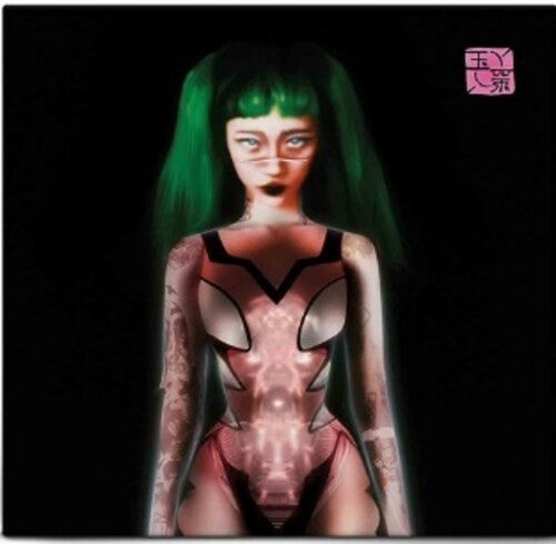 Yeule | Glitch Princess (Antifreeze Green Colored Vinyl) [Explicit Content] | Vinyl